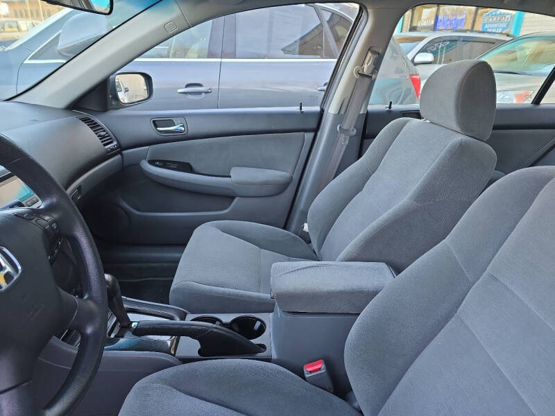 2007 Honda Accord Special Edition