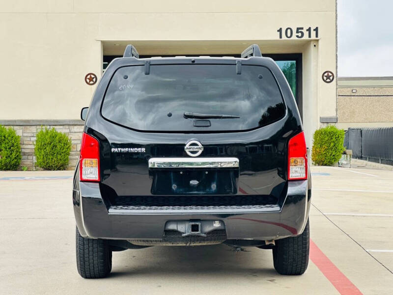 2012 Nissan Pathfinder S