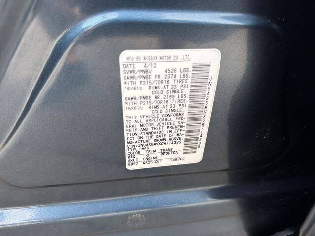 2012 Nissan Rogue S