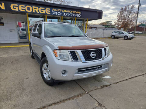 2012 Nissan Pathfinder S