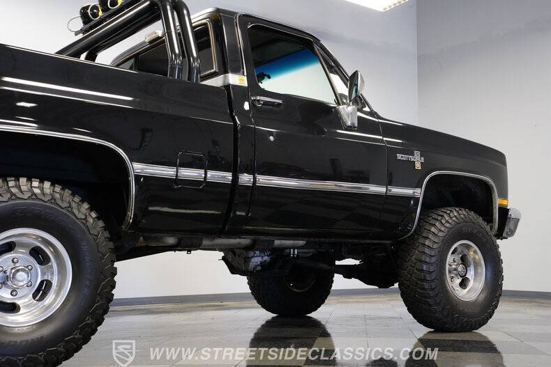 1986 GMC C/K 1500 Series