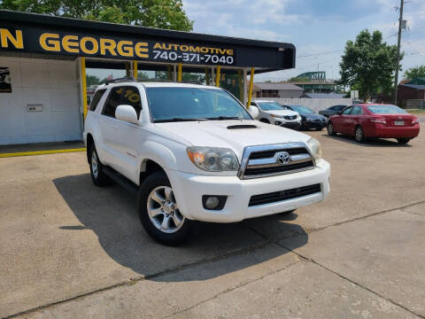 2007 Toyota 4Runner for sale at Dalton George Automotive in Marietta OH