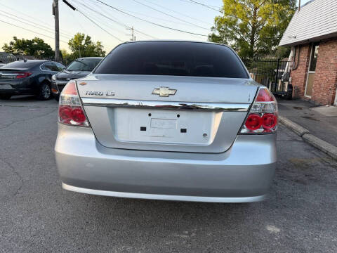 2008 Chevrolet Aveo LS