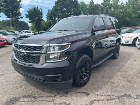 2016 Chevrolet Tahoe LS