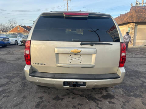 2013 Chevrolet Tahoe LS