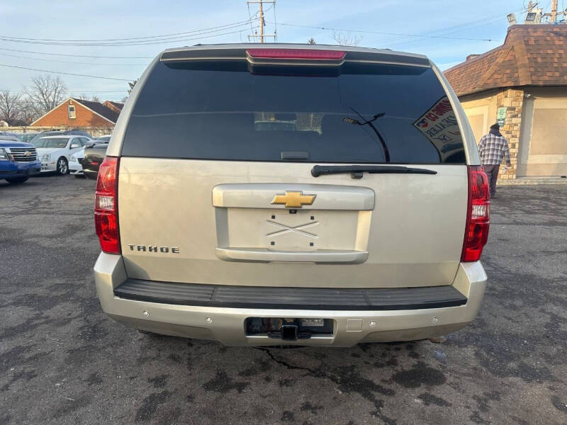 2013 Chevrolet Tahoe LS