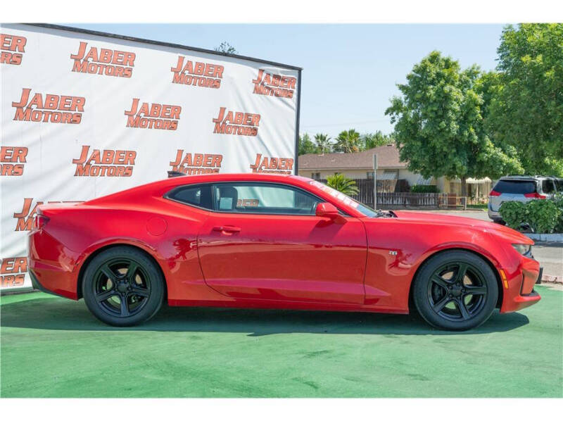 2023 Chevrolet Camaro