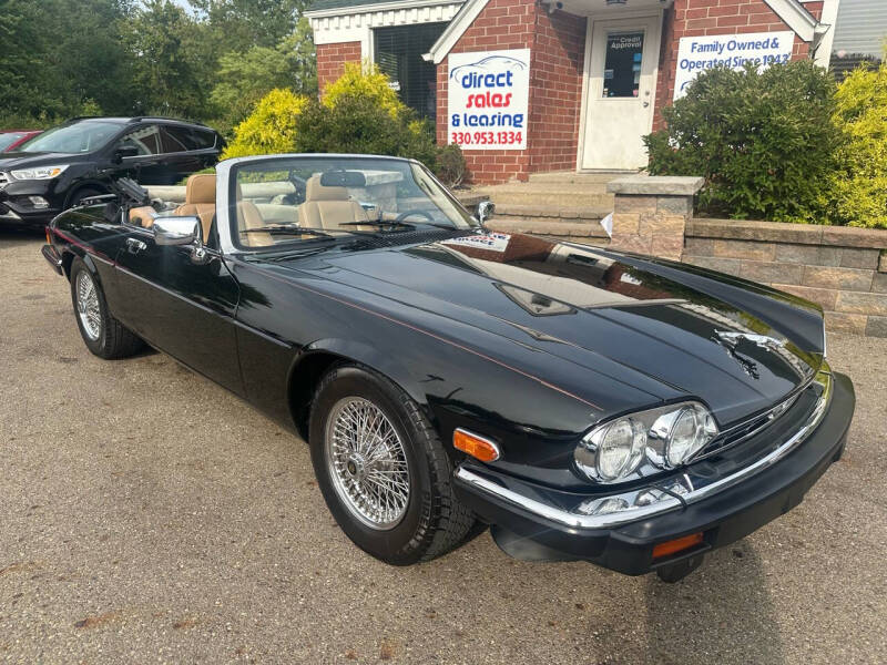 1990 Jaguar XJ-Series XJS