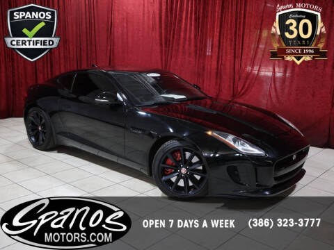 2017 Jaguar F-TYPE