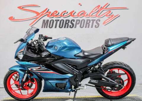 2021 Yamaha YZF-R3 ABS