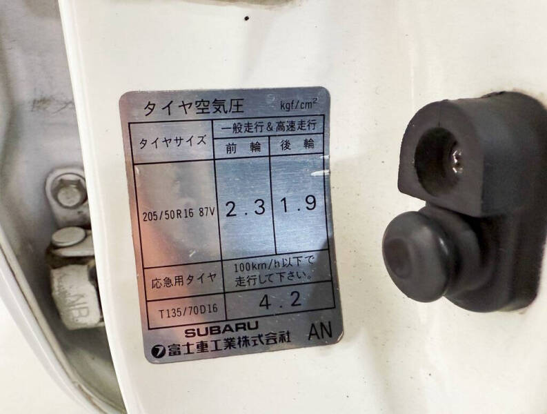 1996 Subaru Impreza L