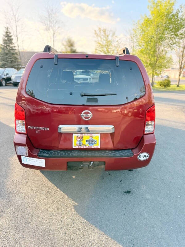 2006 Nissan Pathfinder S