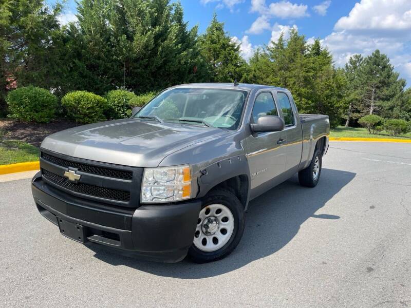 2007 Chevrolet Silverado 1500 Classic for sale at Aren Auto Group in Chantilly VA