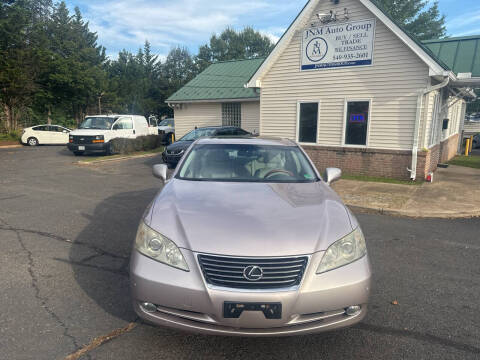 2007 Lexus ES 350