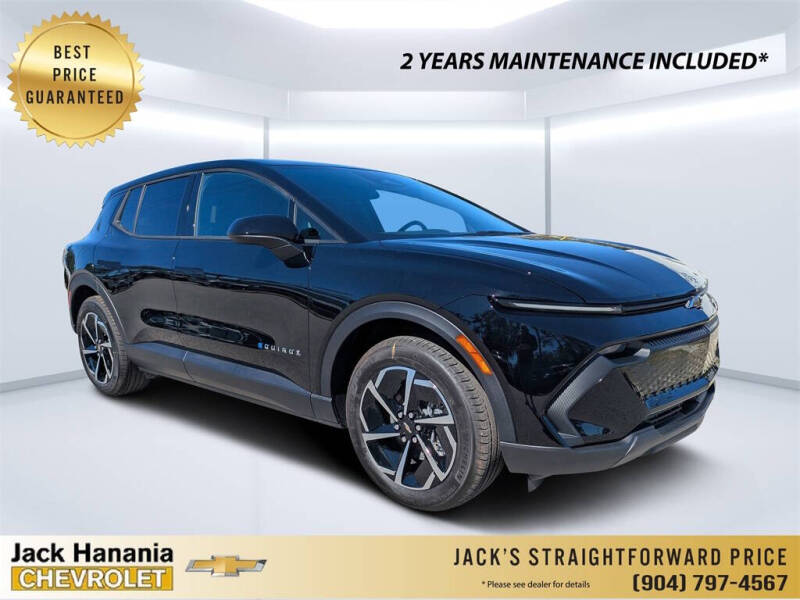 2026 Chevrolet Equinox EV LT 1