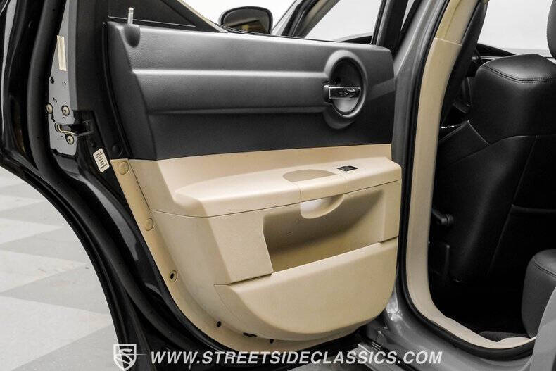 2006 Dodge Charger RT