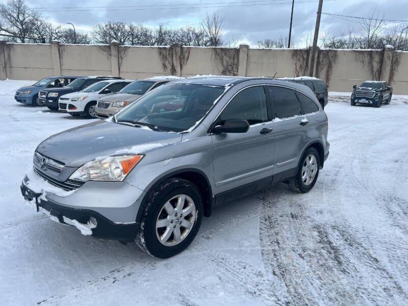 2007 Honda CR-V EX