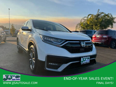 2020 Honda CR-V Hybrid EX