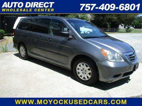 2009 Honda Odyssey for sale at Auto Direct Wholesale Center in Moyock NC