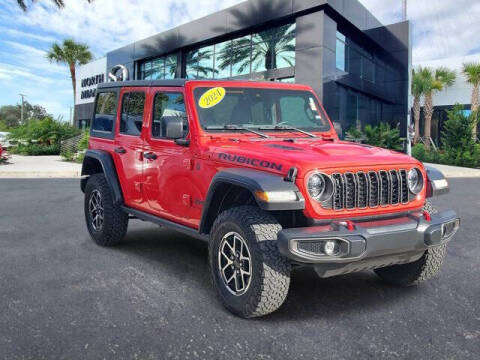 2024 Jeep Wrangler Rubicon