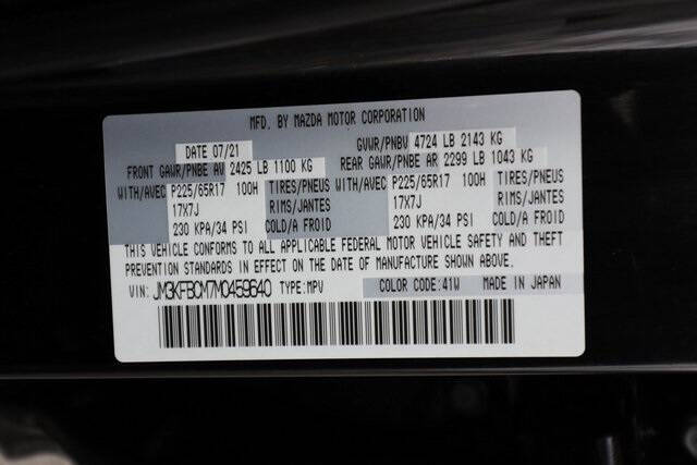 2021 Mazda CX-5 Touring