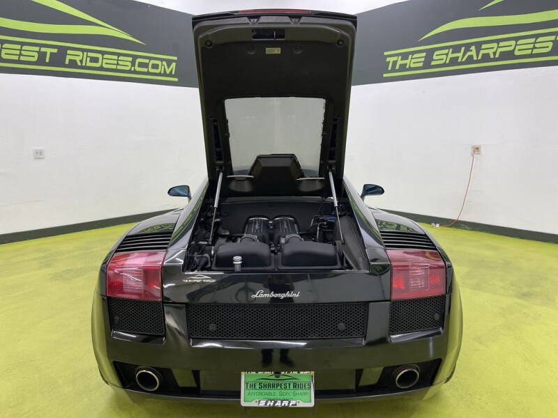 2008 Lamborghini Gallardo