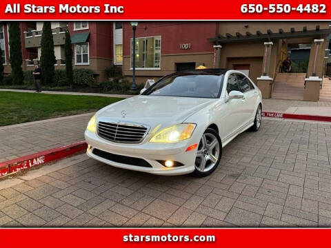 2007 Mercedes-Benz S-Class