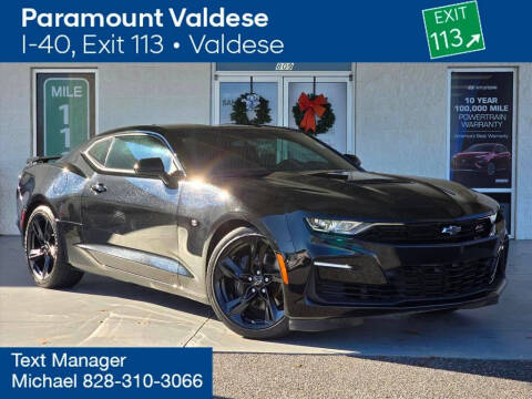 2023 Chevrolet Camaro SS