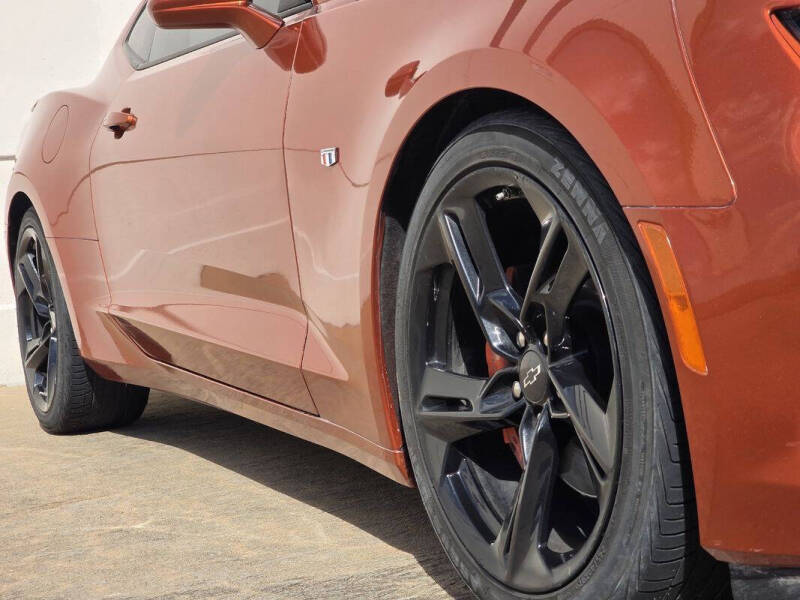 2023 Chevrolet Camaro