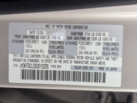 2025 Mazda CX-5 2.5 S Preferred