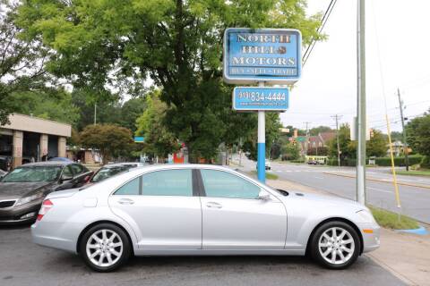 2008 Mercedes-Benz S-Class for sale at NORTH HILLS MOTORS in Raleigh NC