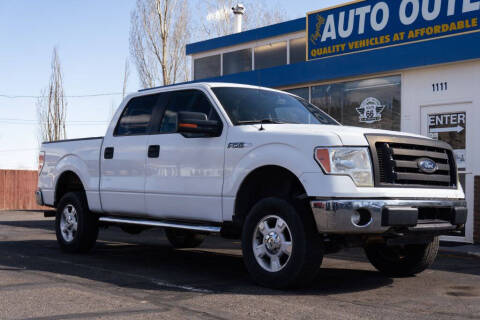 2012 Ford F-150