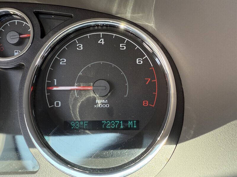 2006 Chevrolet Cobalt LT