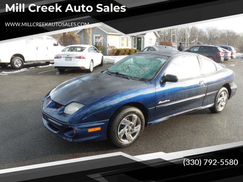 2002 Pontiac Sunfire SE