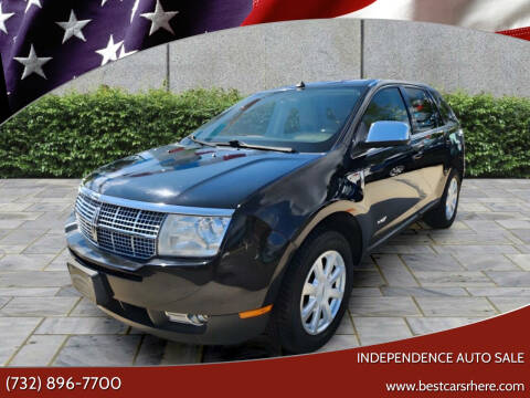 2008 Lincoln MKX