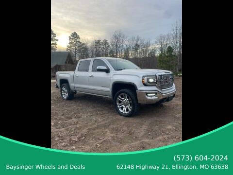 2017 GMC Sierra 1500