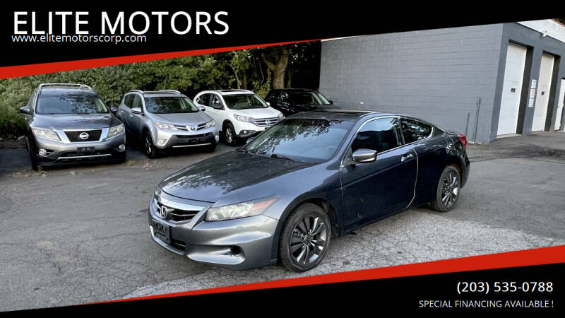 2012 Honda Accord EX