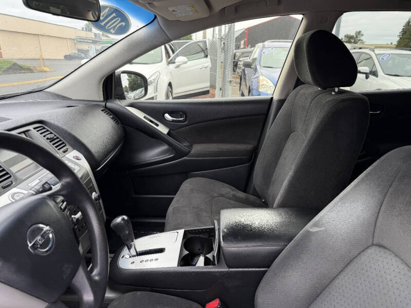 2014 Nissan Murano S