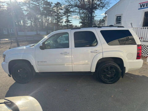 2009 Chevrolet Tahoe