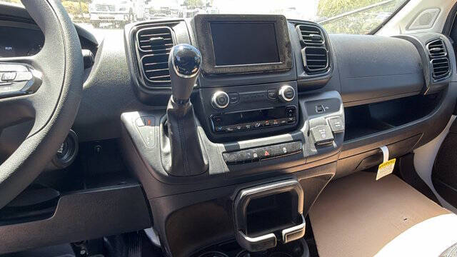 2026 RAM ProMaster