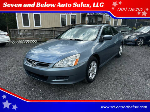 2007 Honda Accord for sale at Seven and Below Auto Sales, LLC in Rockville MD