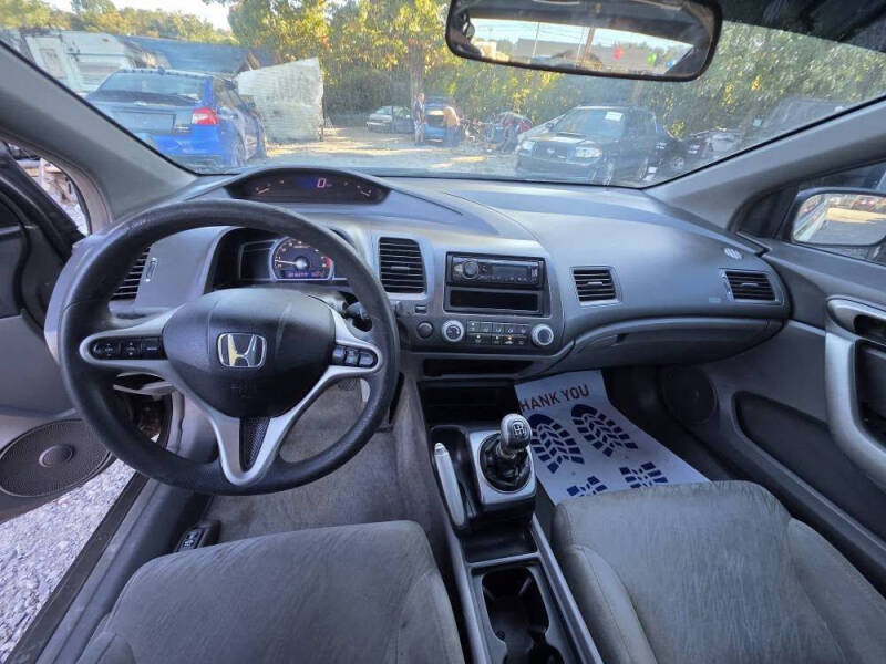 2007 Honda Civic EX