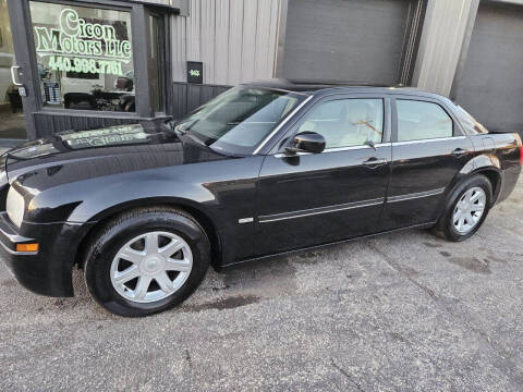 2005 Chrysler 300 Touring
