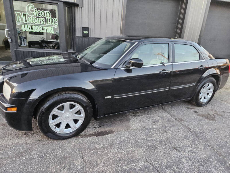 2005 Chrysler 300 Touring