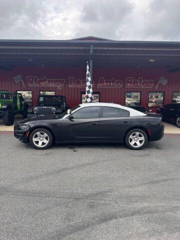 2015 Dodge Charger Police