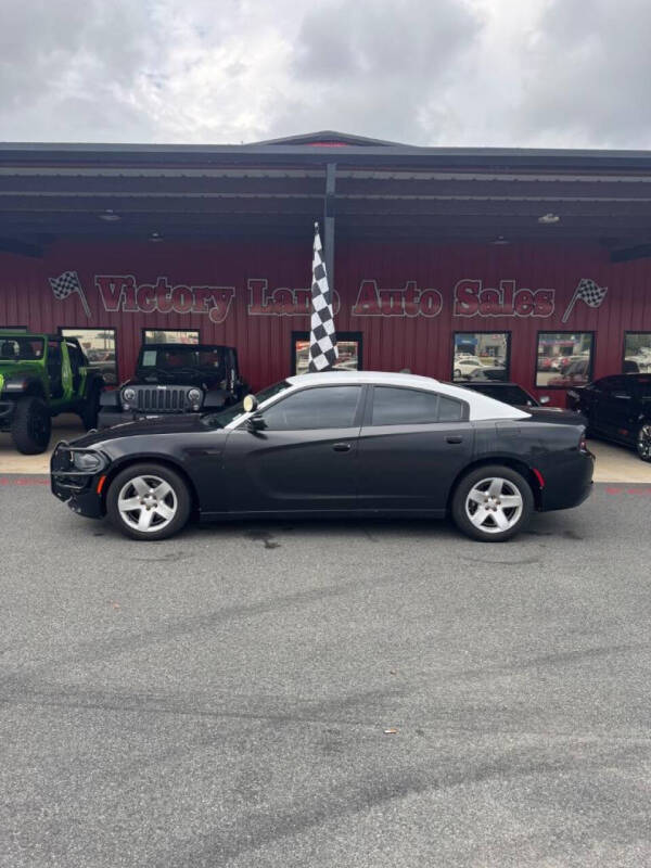 2015 Dodge Charger Police