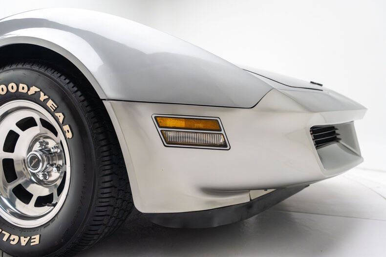 1981 Chevrolet Corvette