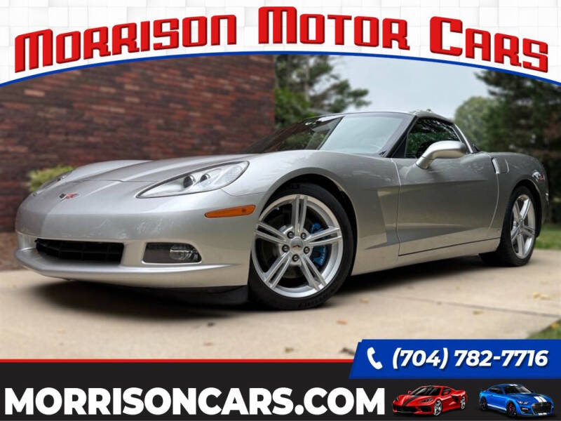 2008 Chevrolet Corvette