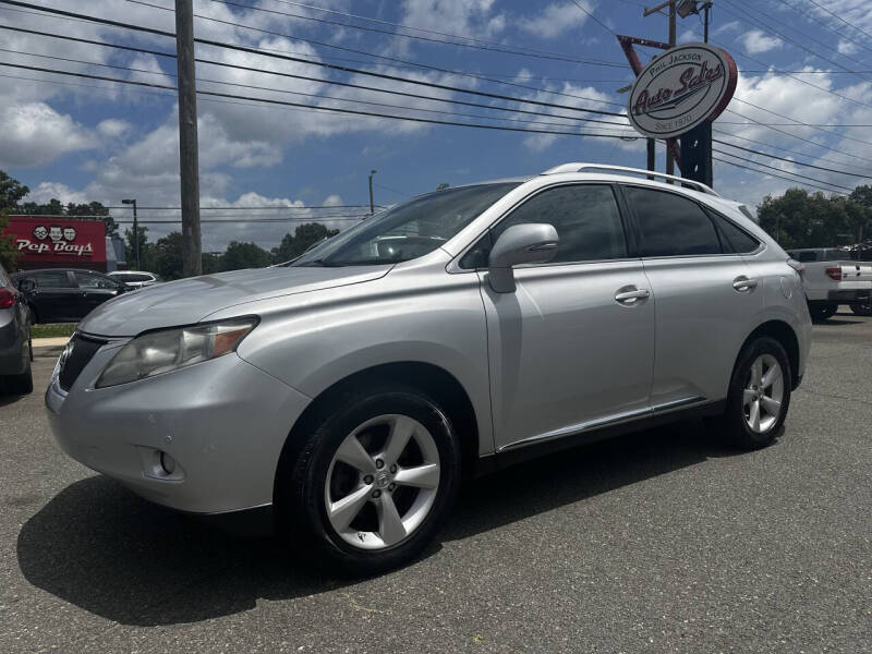 2012 Lexus RX 350