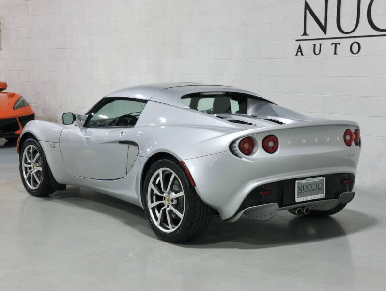 2005 Lotus Elise